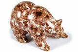 Realistic Polished Red Flower Marble Bear - India #308483-1